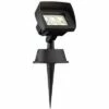 Super Duty Eastham Black 4-Piece LED Landscape Lighting Set -Outdoor Lighting Official Shop unnamed file 4851